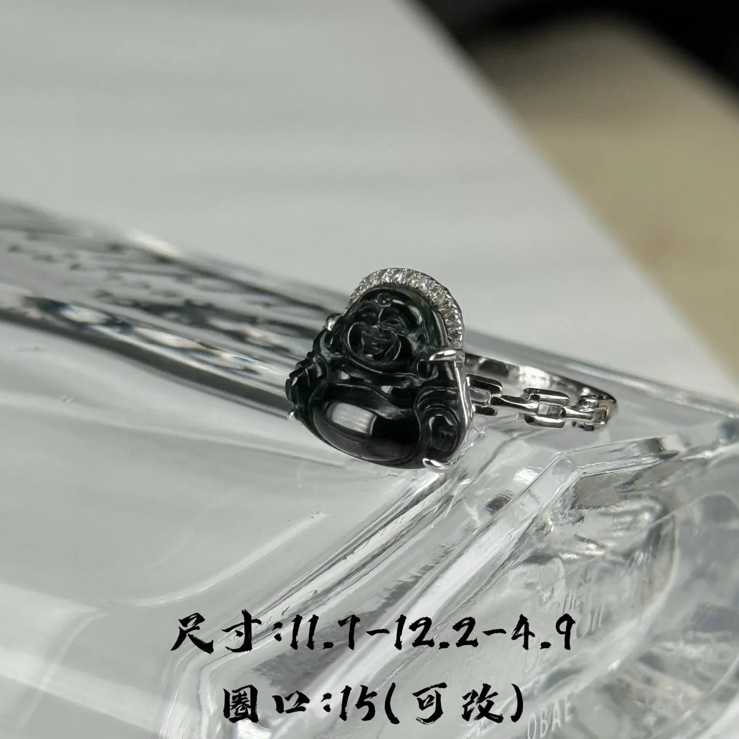 精品18k墨翠笑佛女戒 种好色正 黑度极好 打灯通透 油性十足