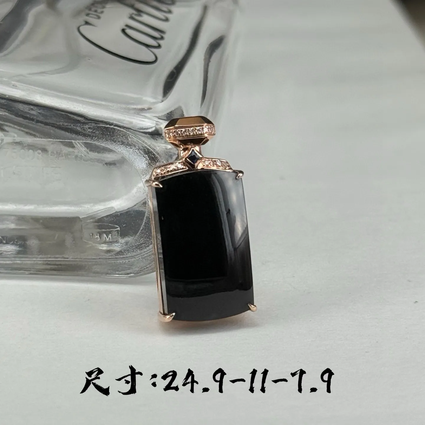 精品18k墨翠马鞍吊坠 打灯通透 油性十足 尺寸24.9