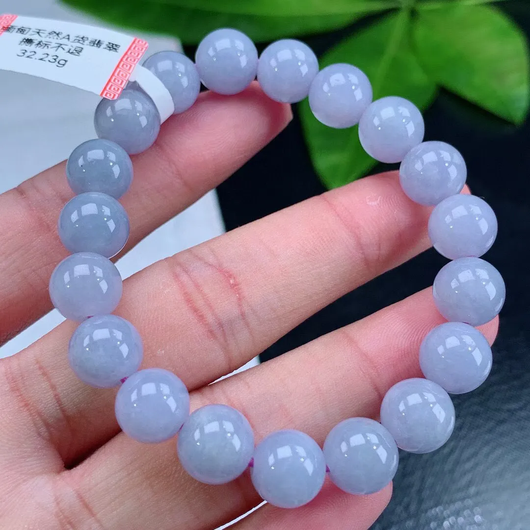 缅甸天然翡翠A货 老坑料起胶冰润 紫罗兰圆珠手串 手链
尺寸9.7mm   y  32.23
