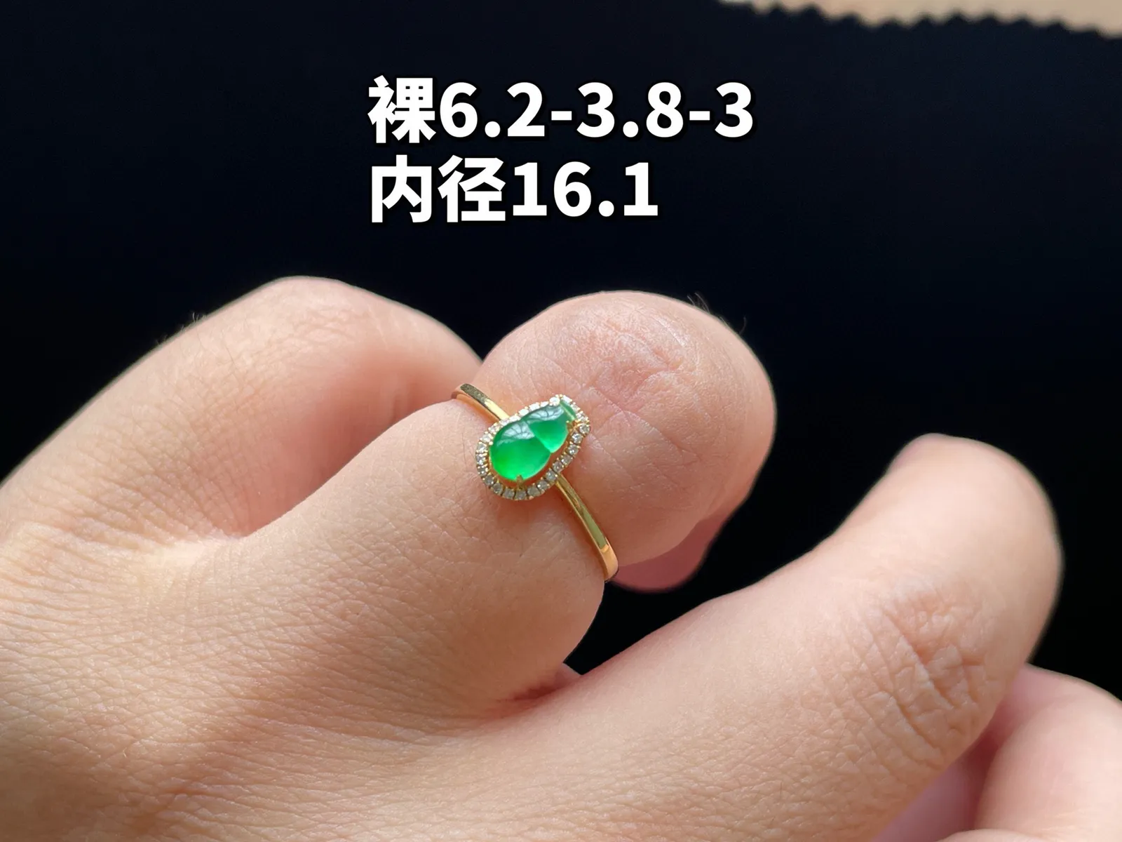 18K 满色·葫芦戒指

裸6.2-3.8-3
内径16.1