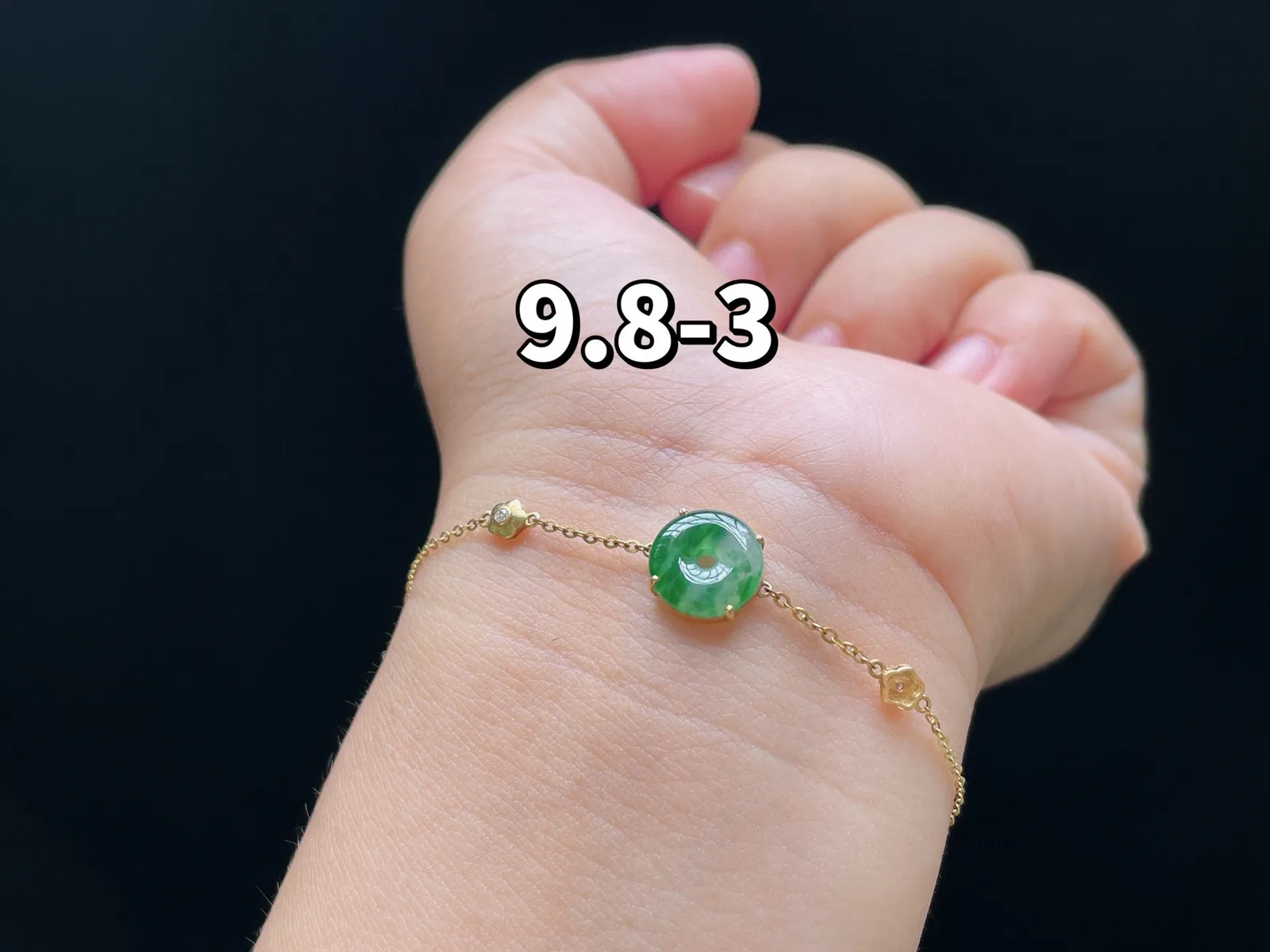 18K 冰种飘花·平安扣手链

裸9.8-3