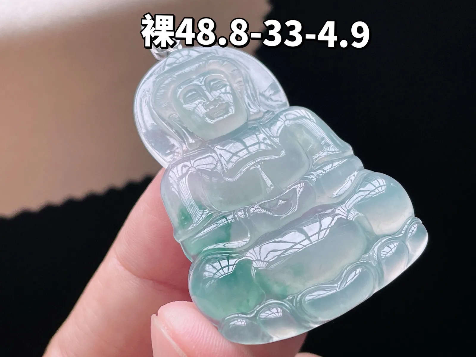 18K 冰种飘花·观音

裸48.8-33-4.9