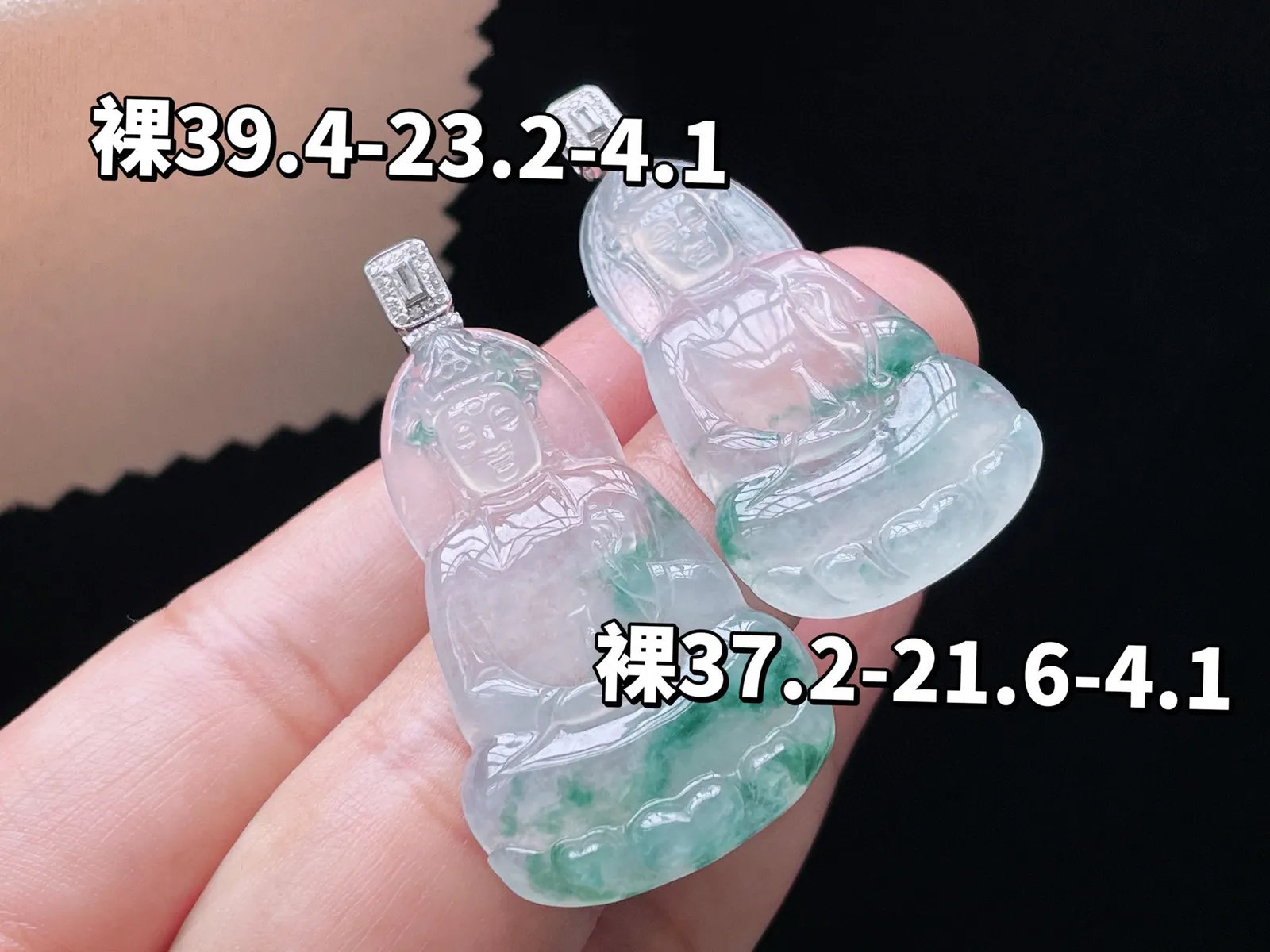 18K 冰种飘花·观音
单件价
裸39.4-23.2-4.1
   37.2-21.6-4.1