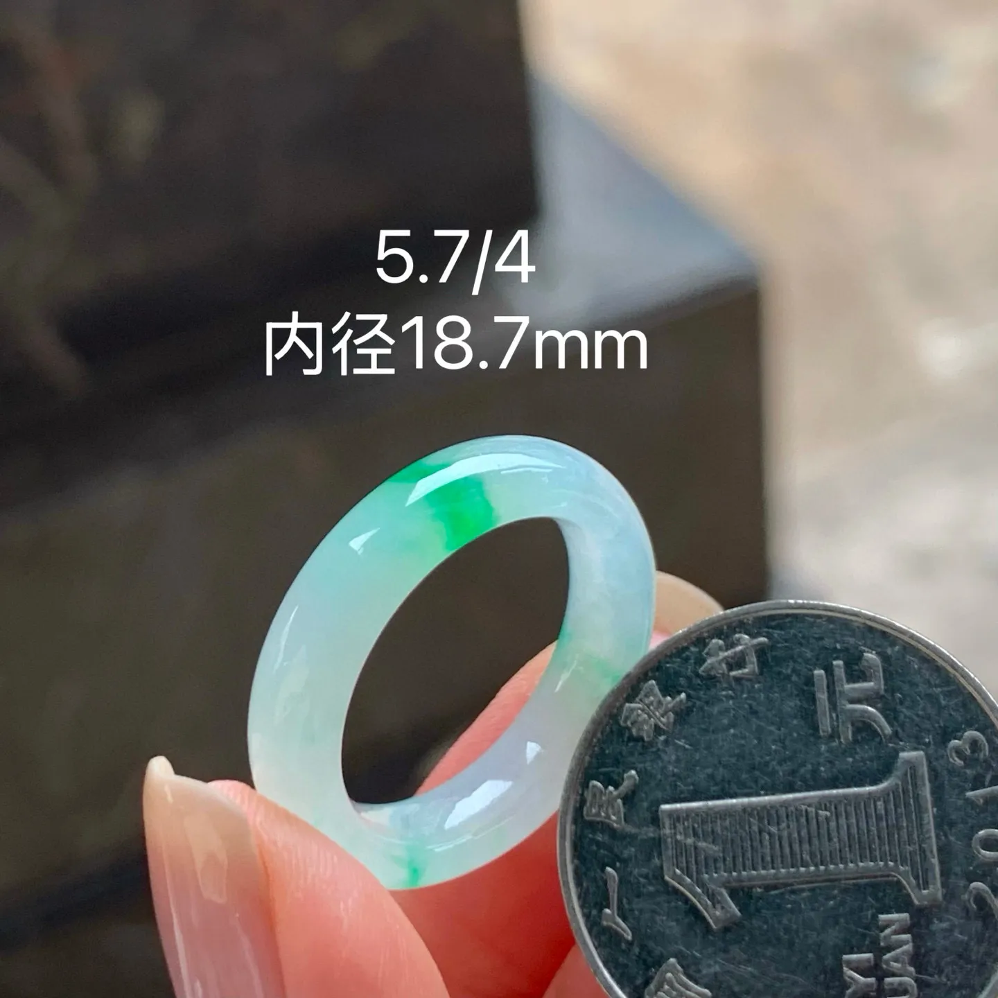 冰阳绿指环
水润