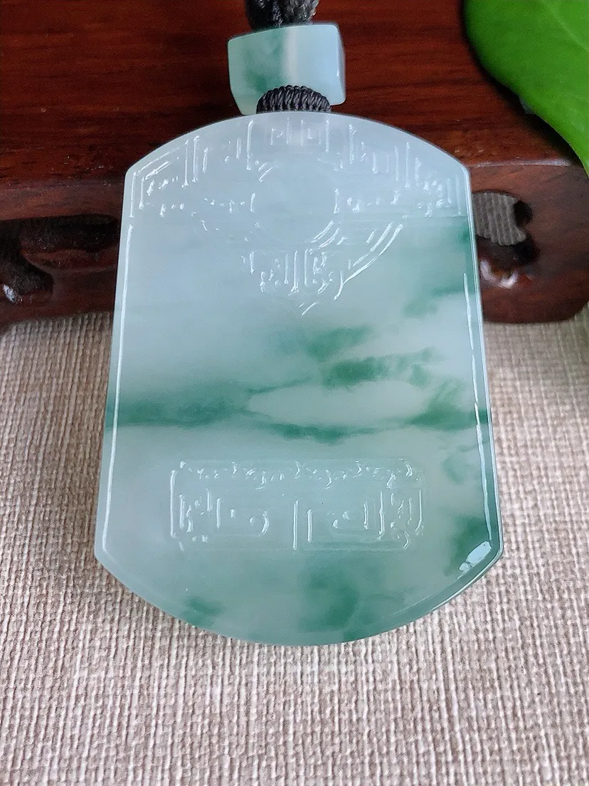a货翡翠老坑冰种飘花仿古无事牌吊坠 尺寸51.8×38.3×5.8mm 重量39.93g 0708