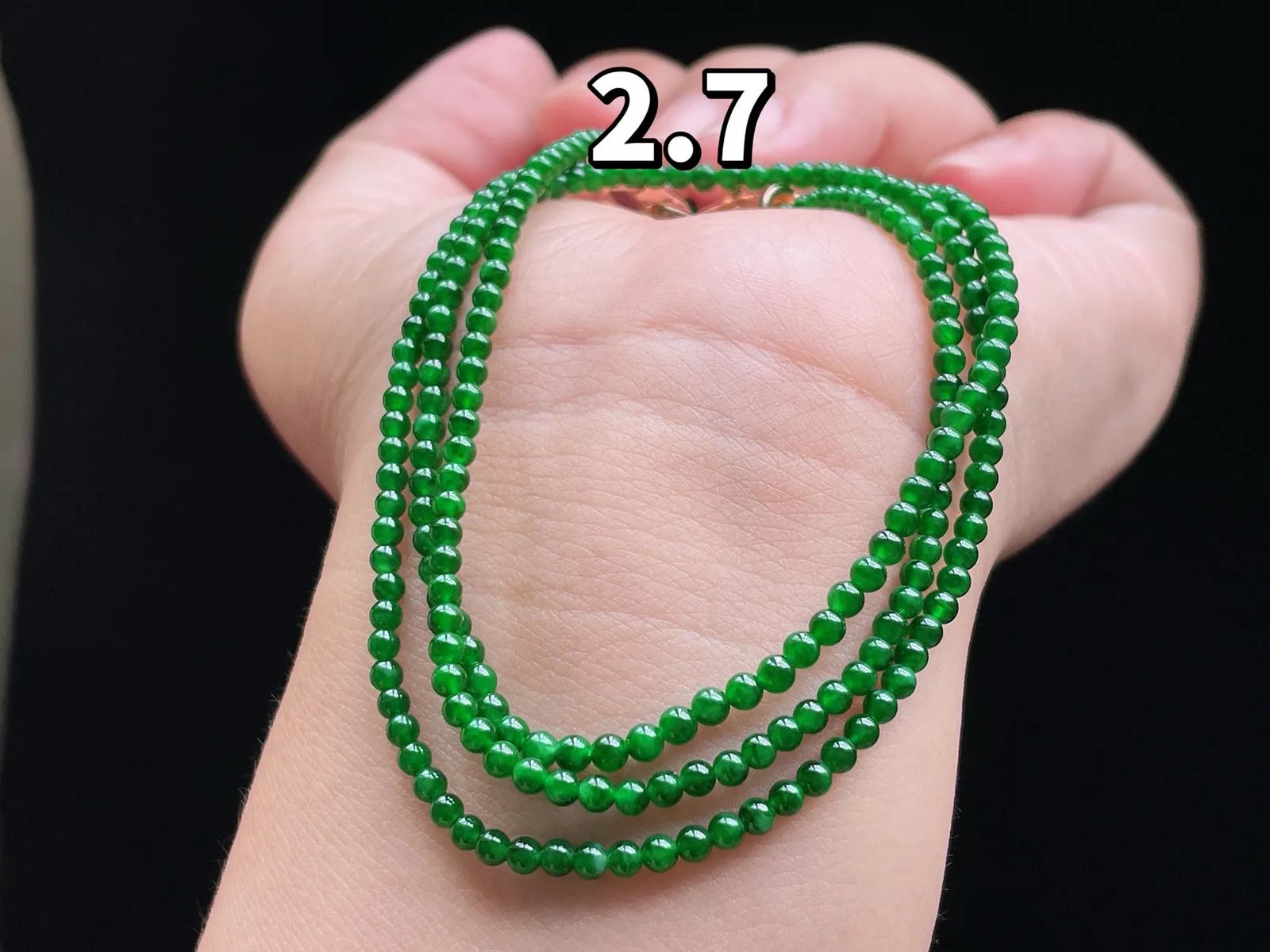 满色·珠链

裸2.7