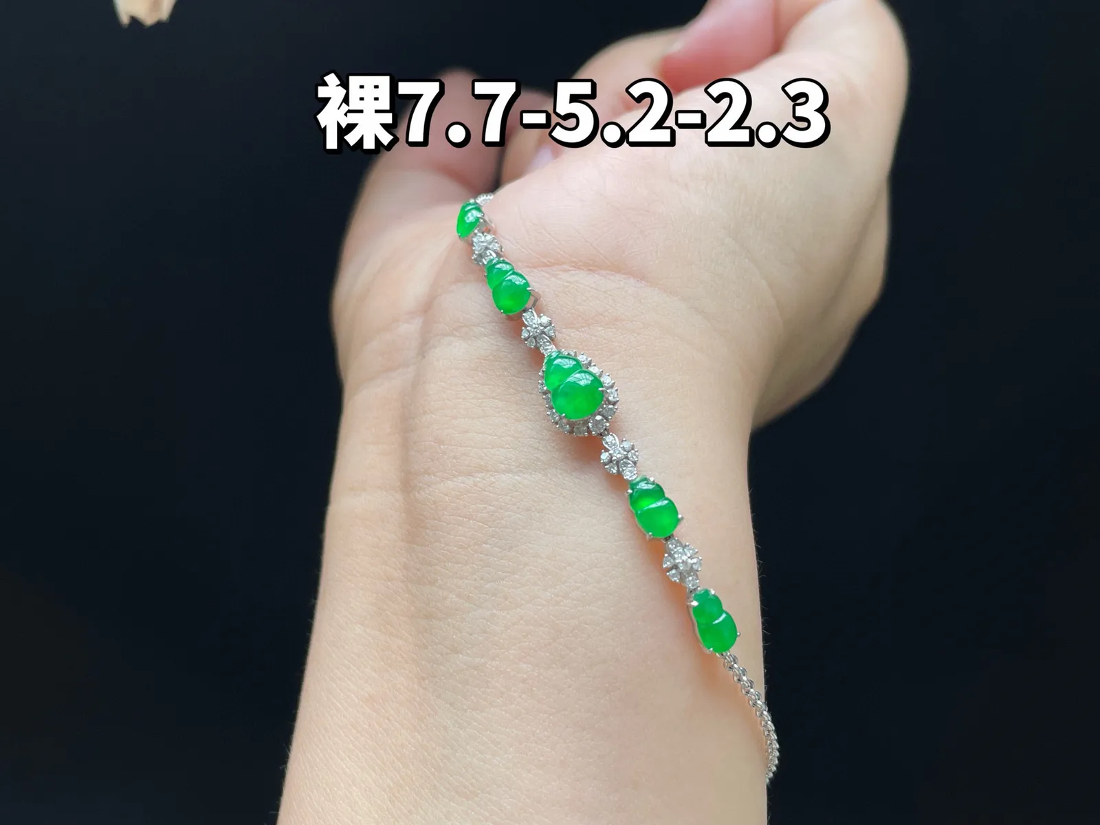 18K 满色·葫芦手链

裸7.7-5.2-2.3