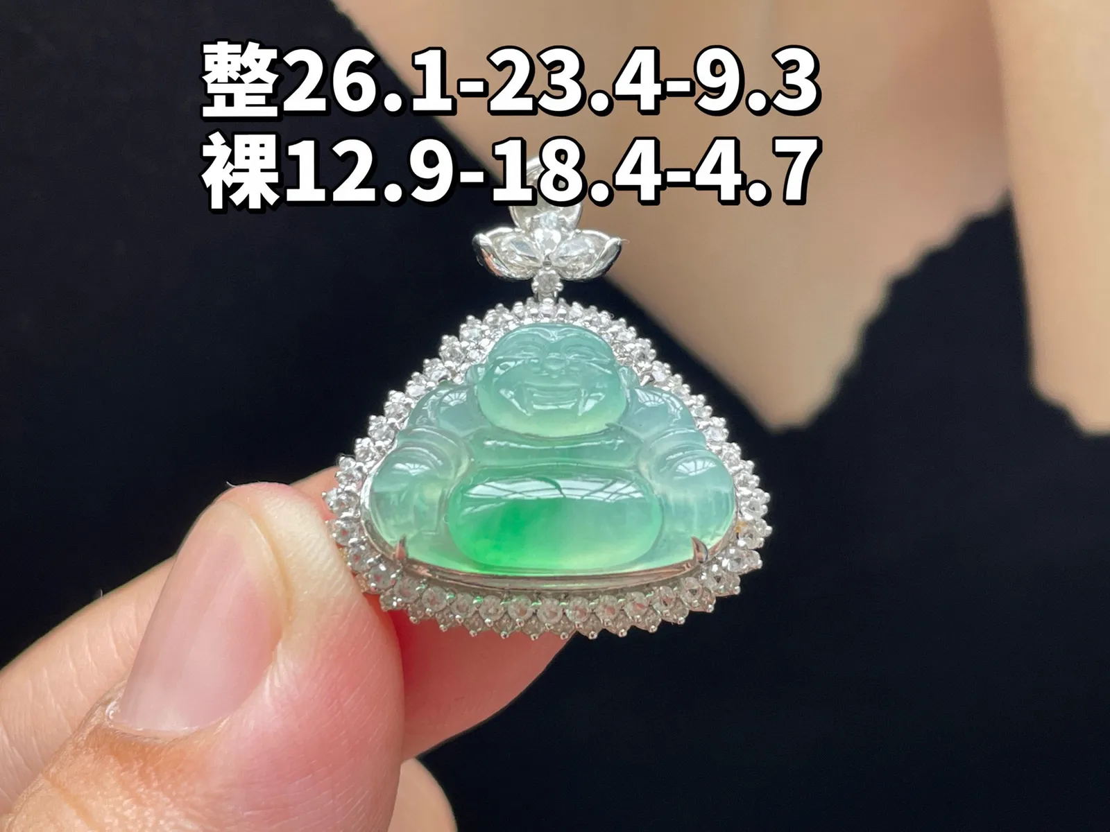 18K 冰种飘绿·佛公

整26.1-23.4-9.3
裸12.9-18.4-4.7