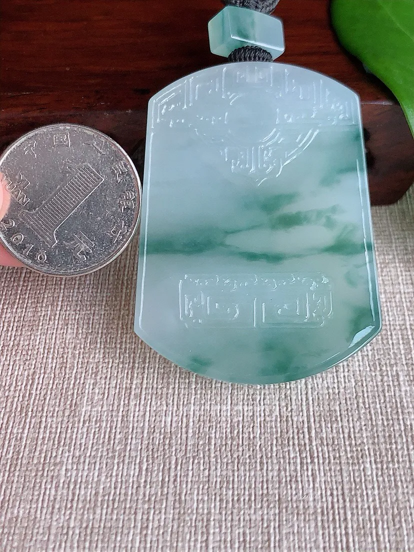 a货翡翠老坑冰种飘花仿古无事牌吊坠 尺寸51.8×38.3×5.8mm 重量39.93g 0708
