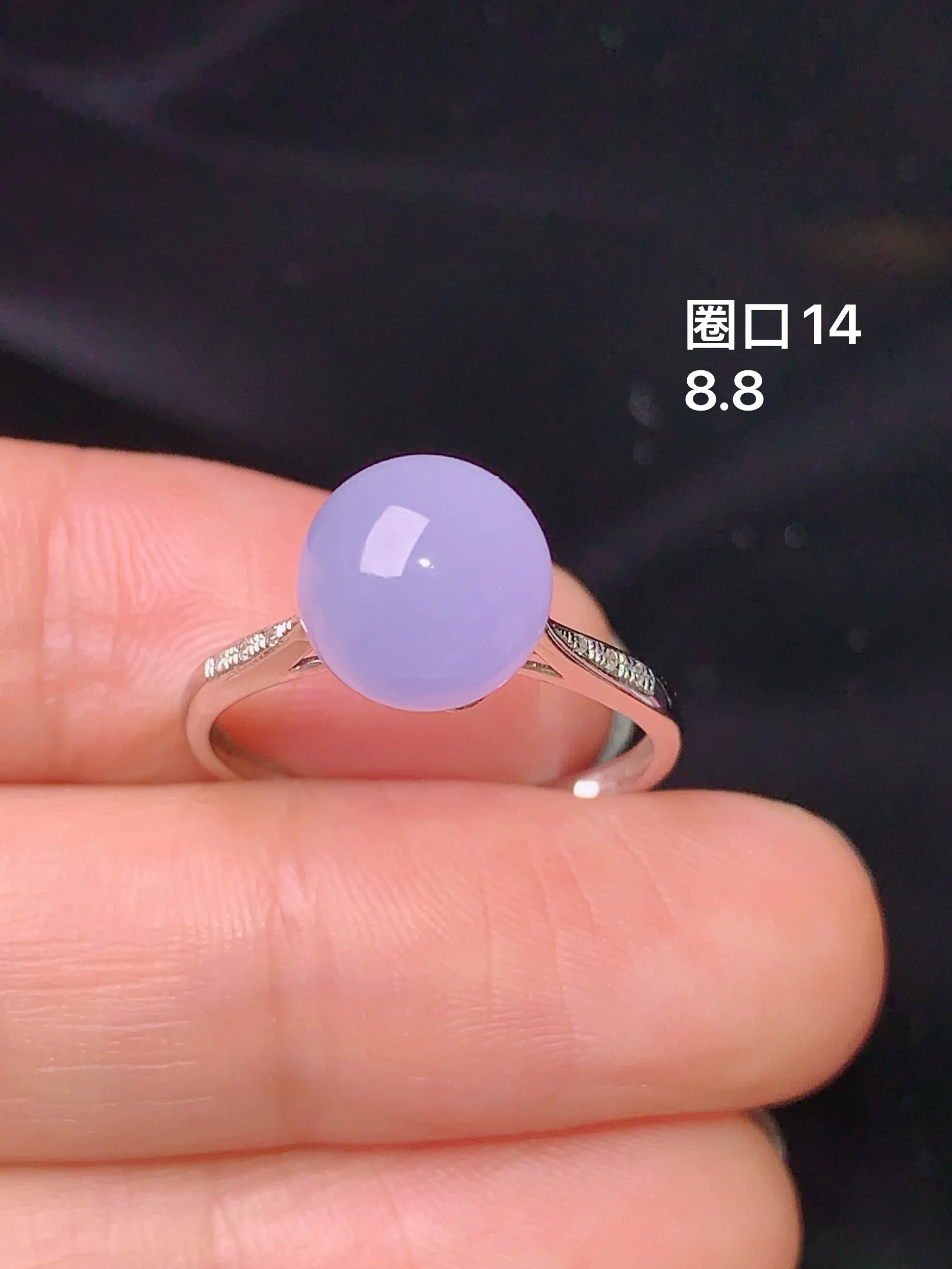18k金钻镶嵌紫罗兰圆珠戒指 玉质细腻 水润亮眼 圈口14 整体尺寸8.8