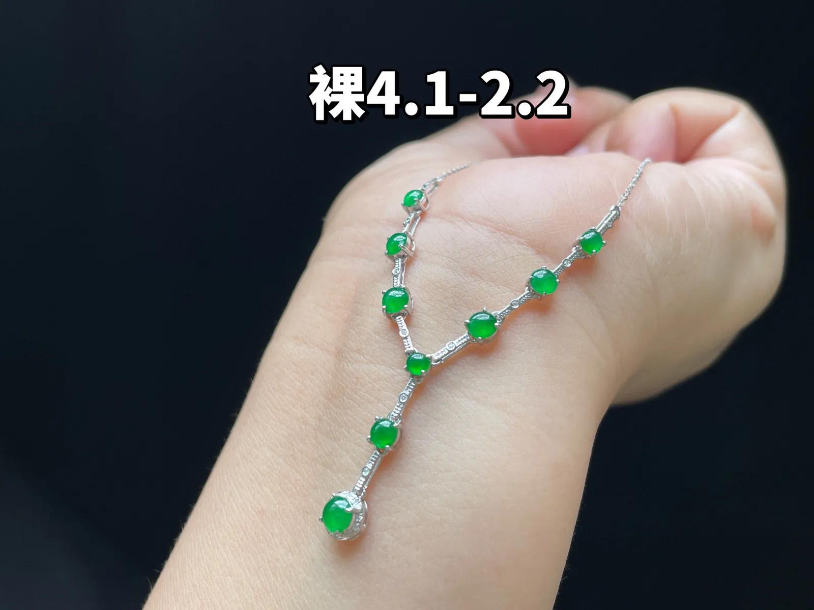 18K 满色·蛋面套链

裸4.1-2.2