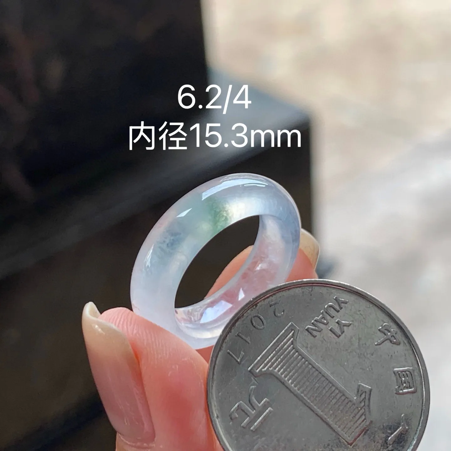 冰种飘花指环
种老