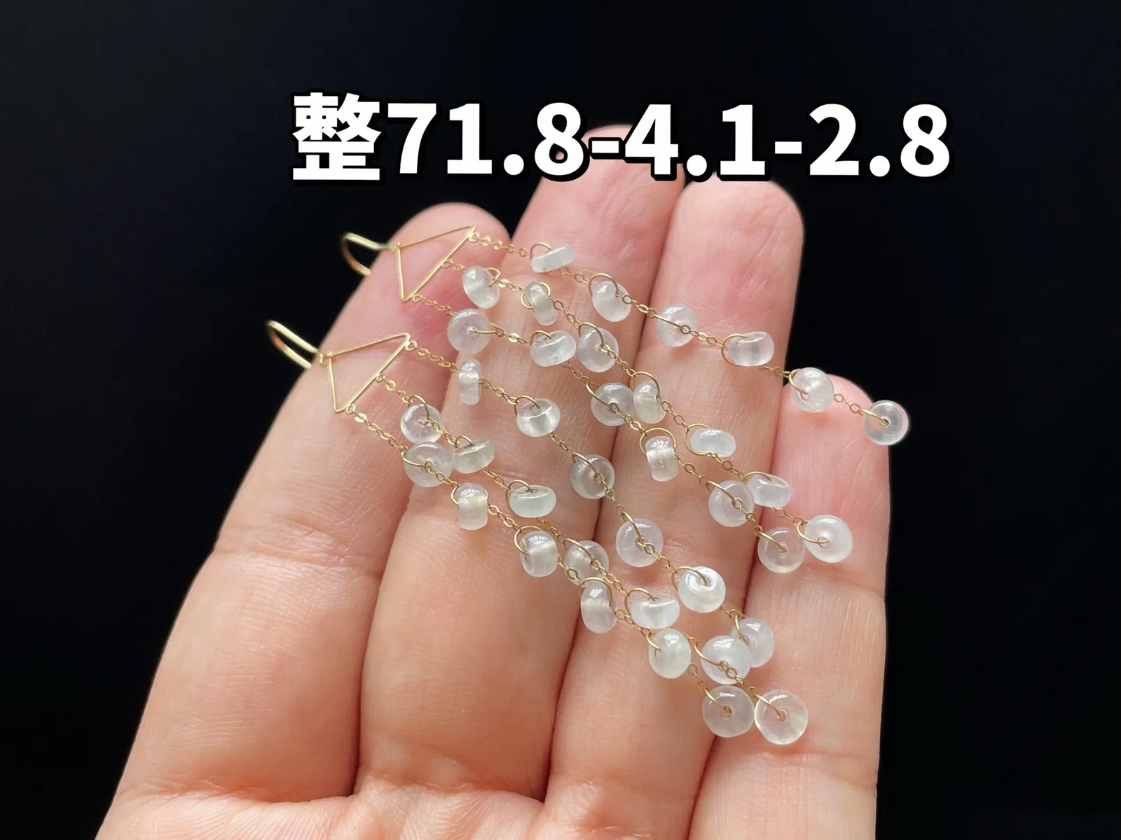 18K 冰种·平安扣流苏耳坠

整71.8-4.1-2.8