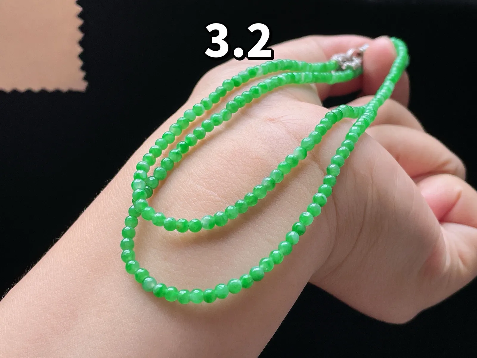 满色·珠链

裸3.2