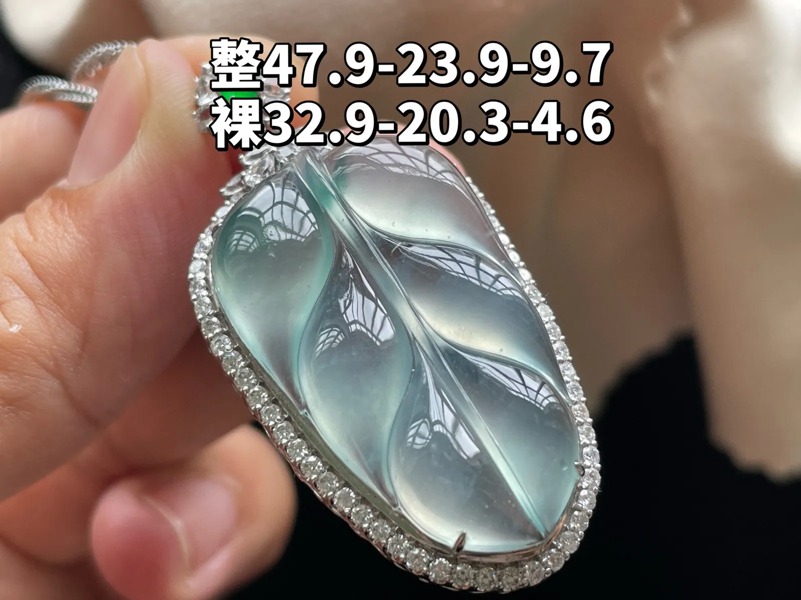 18K 冰种飘花·叶子

整47.9-23.9-9.7
裸32.9-20.3-4.6