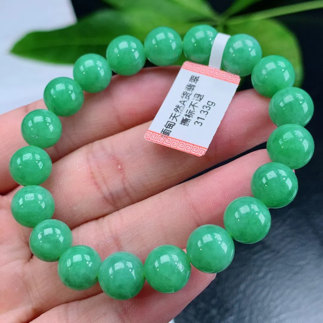 缅甸天然翡翠A货 老坑料起胶冰润 满绿圆珠手串 手链  
尺寸9.7mm  y 31.33