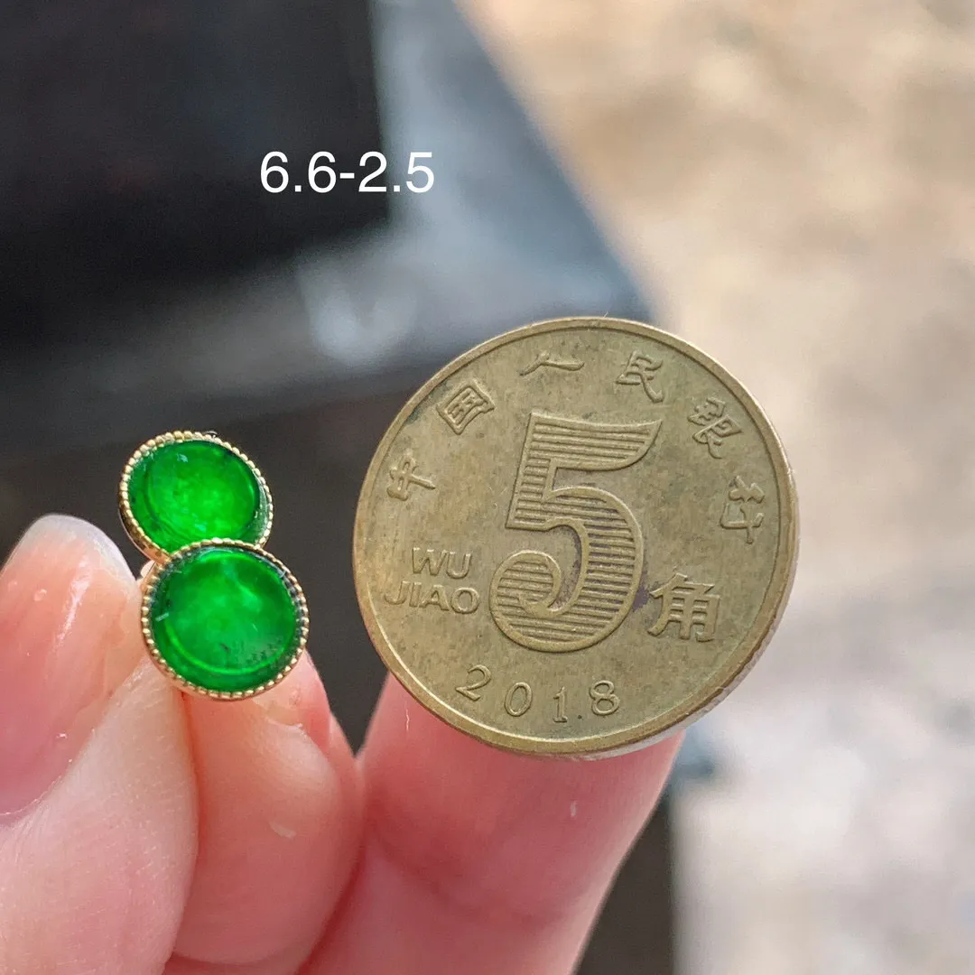 18k金镶·满绿无事牌耳钉