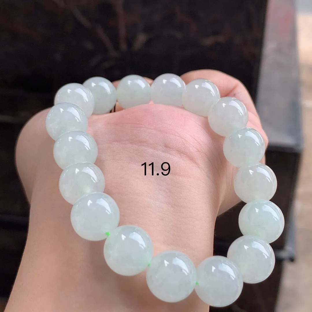 白冰翡翠手串

尺寸12