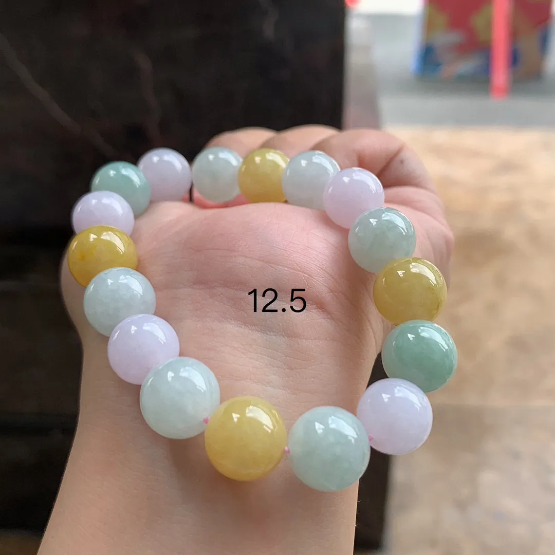 三彩翡翠手串

尺寸12.5