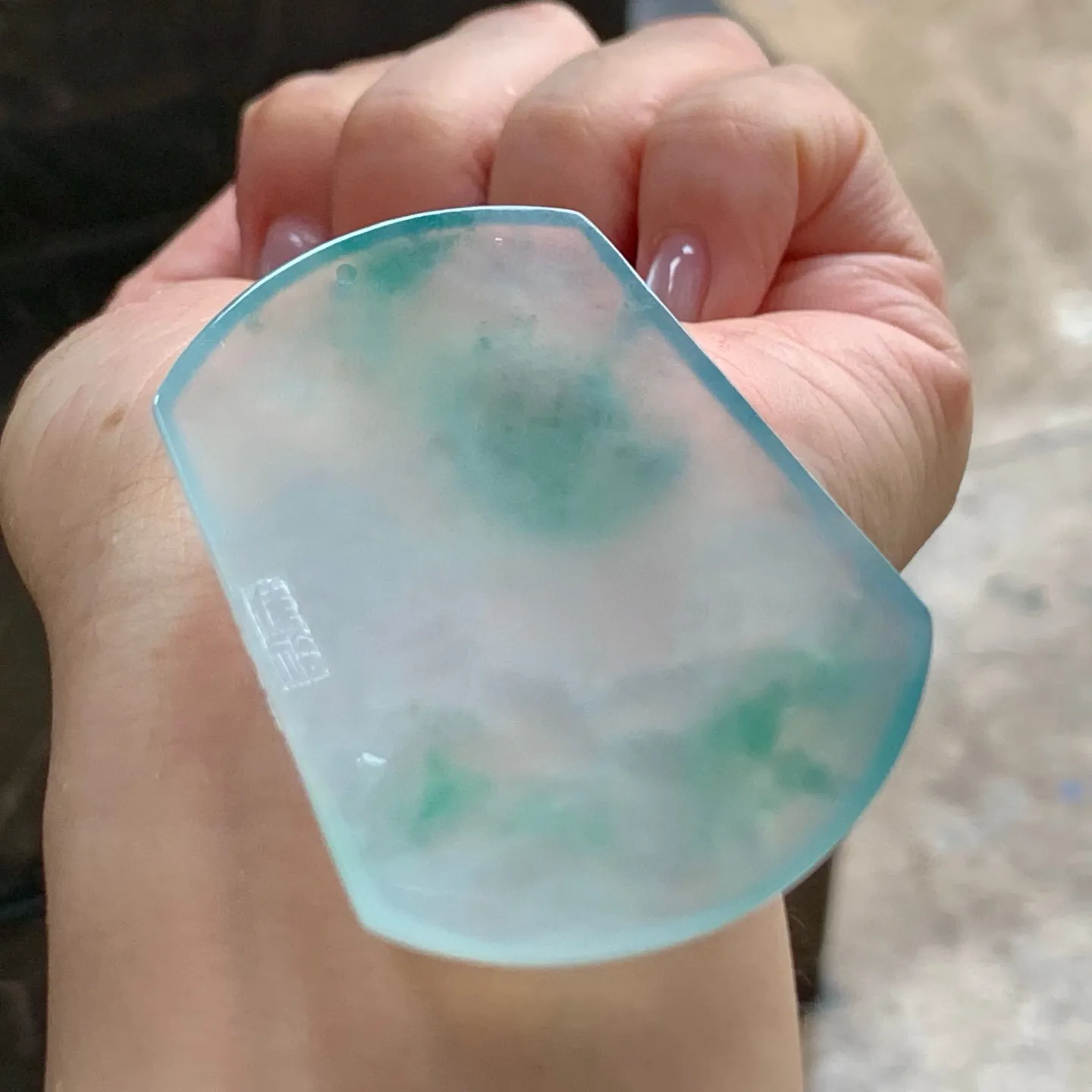 冰种飘花山水牌
种好水足 清爽
