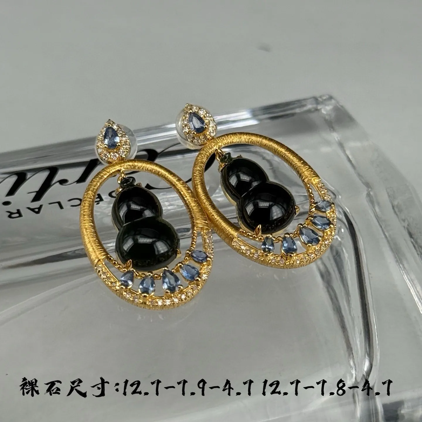 精品墨翠葫芦耳坠 种好色正 黑度极好 打灯通透 油性十足 尺寸12.7