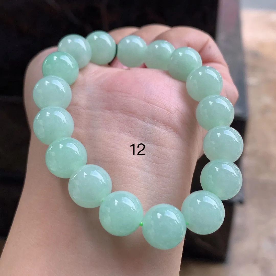 带底色翡翠手串

尺寸12