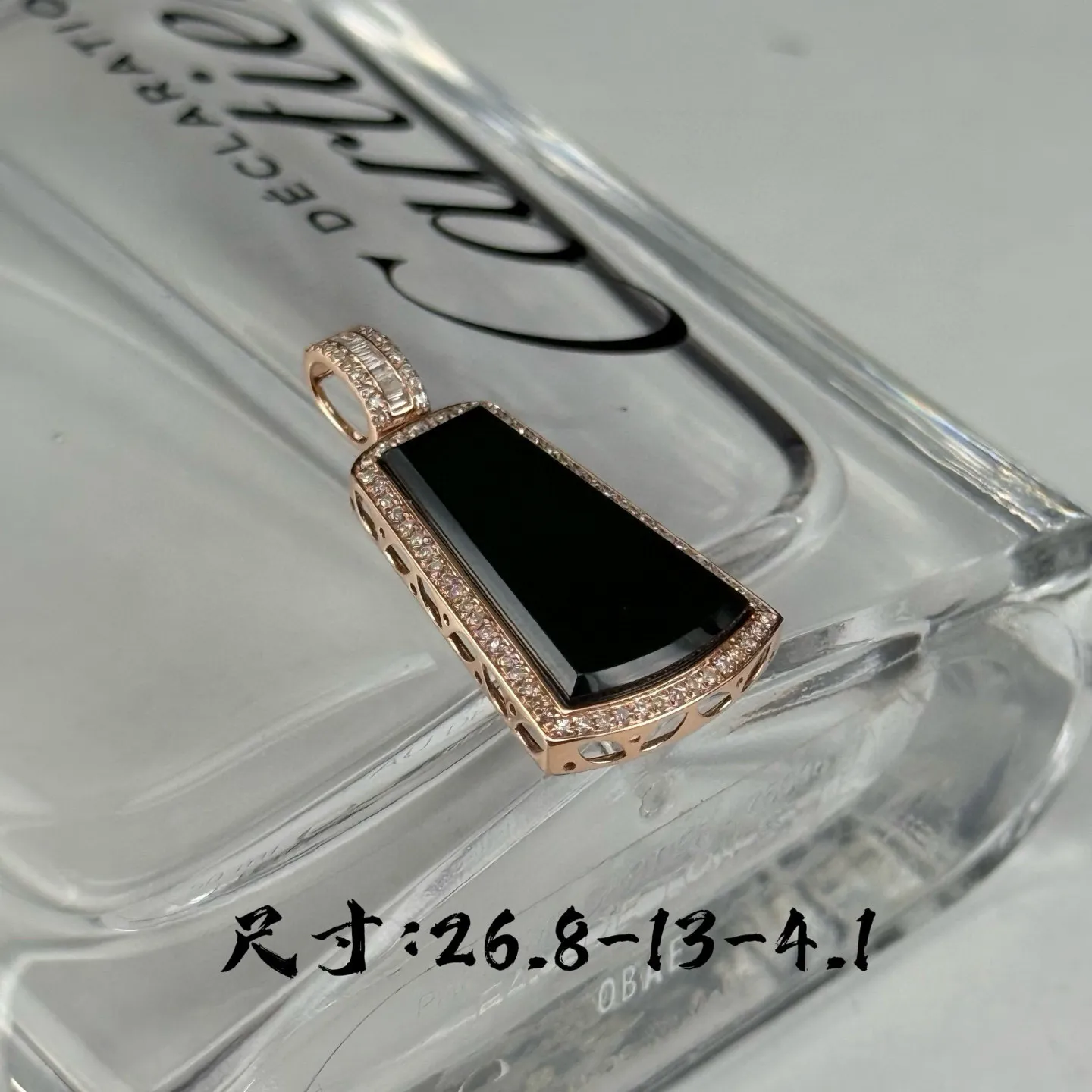 精品18k墨翠无事牌 种好色正 黑度极好 打灯通透 油性十足 尺寸26.8