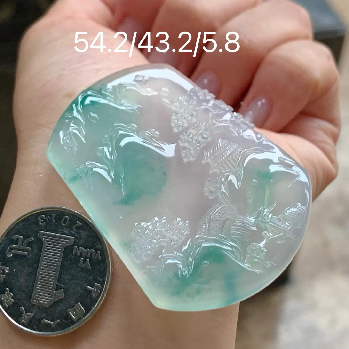 冰种飘花山水牌
种好水足 清爽