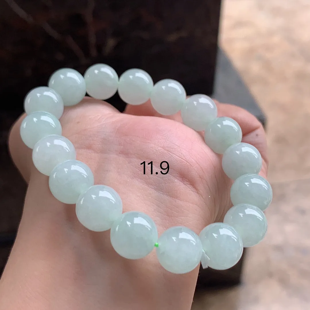带底色翡翠手串
大气
尺寸12