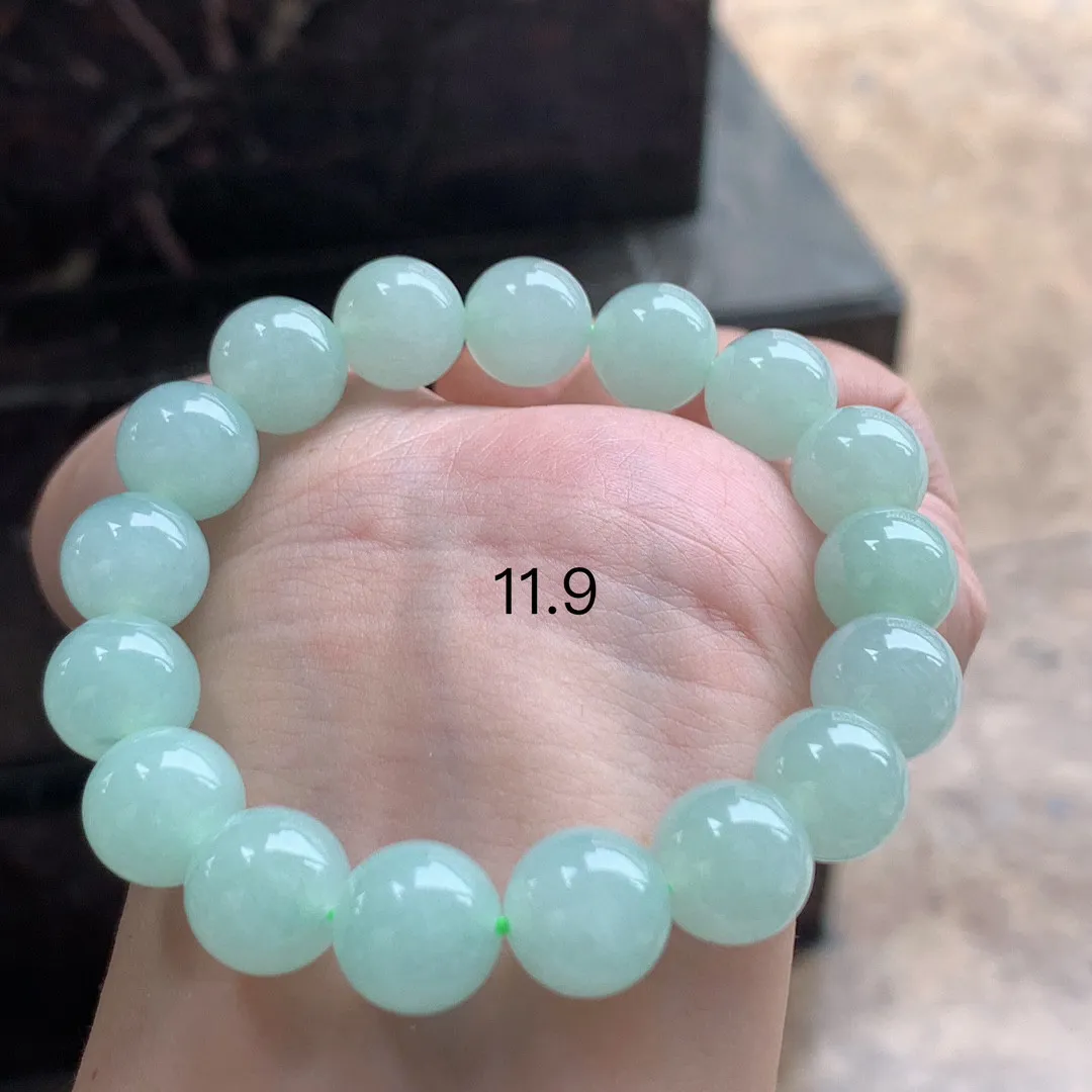带底色翡翠手串

尺寸12