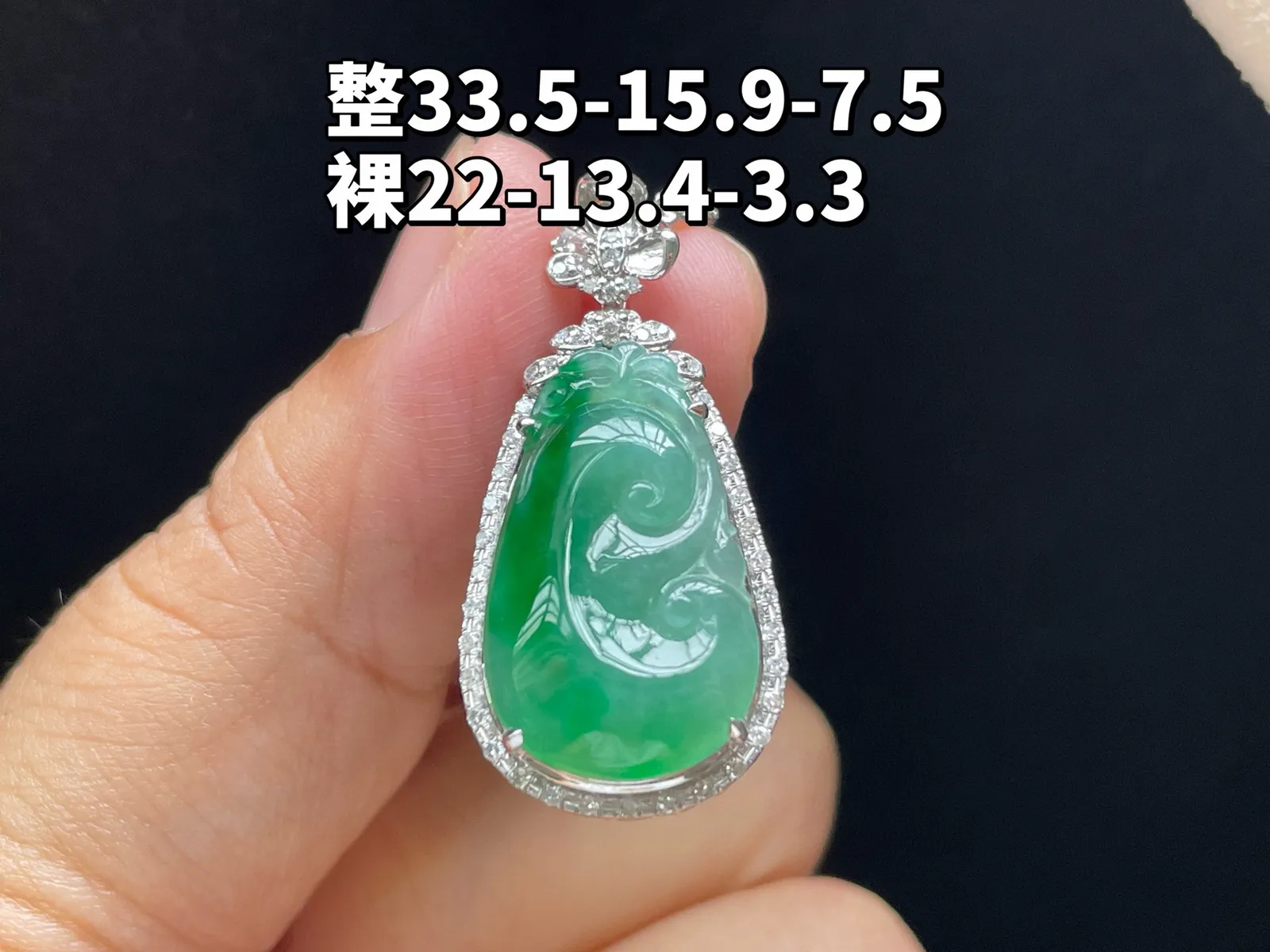 18K 冰种飘绿·如意

裸22-13.4-3.3