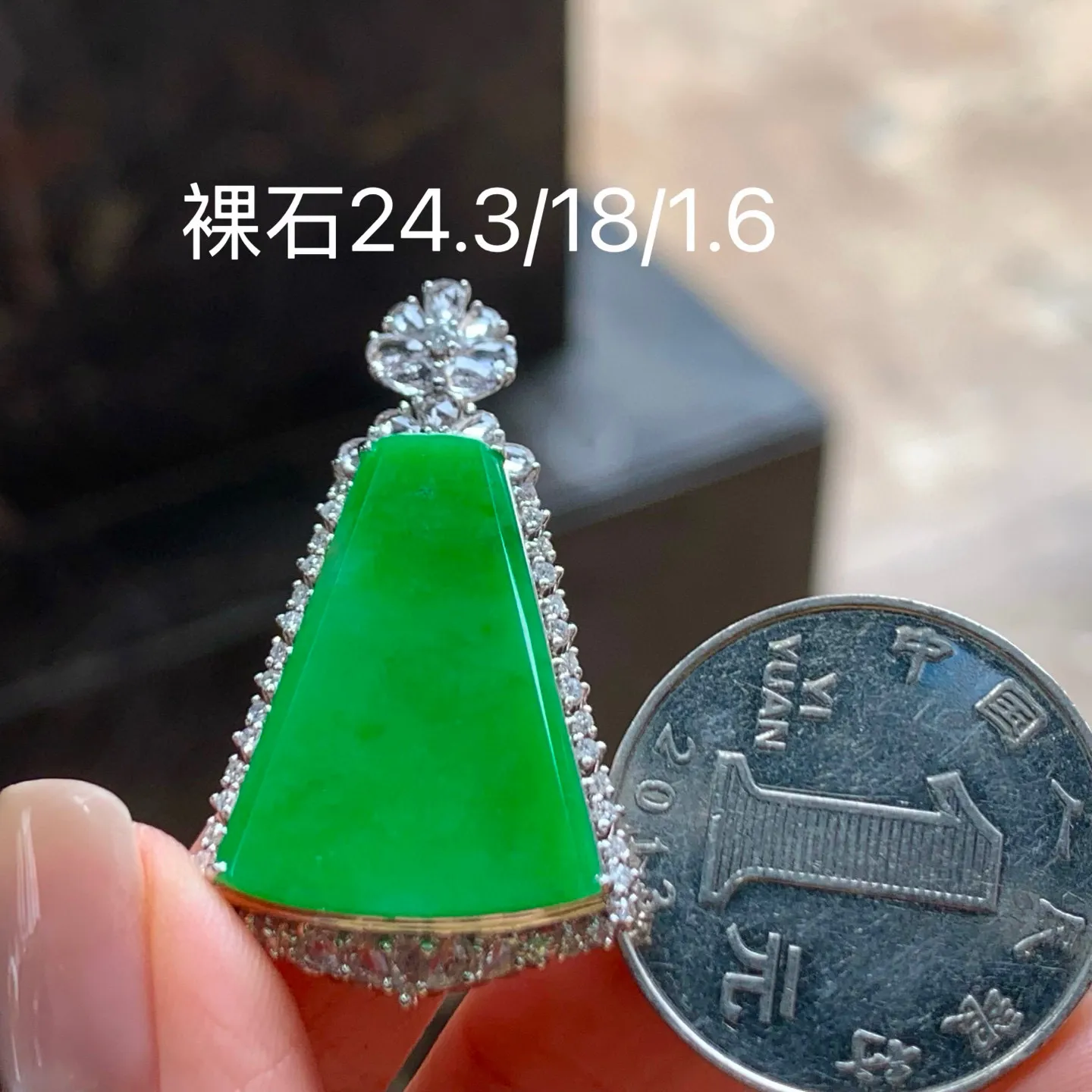 满色无事牌
颜色漂亮 真金镶嵌