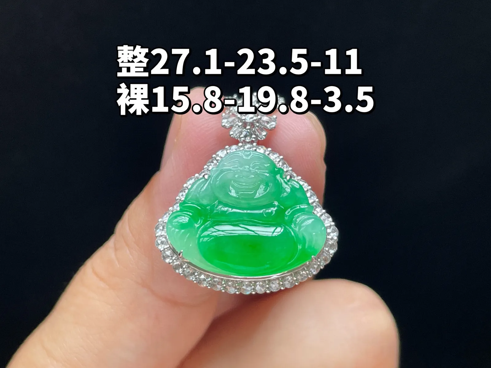18K 满色·佛公

整27.1-23.5-11
裸15.8-19.8-3.5