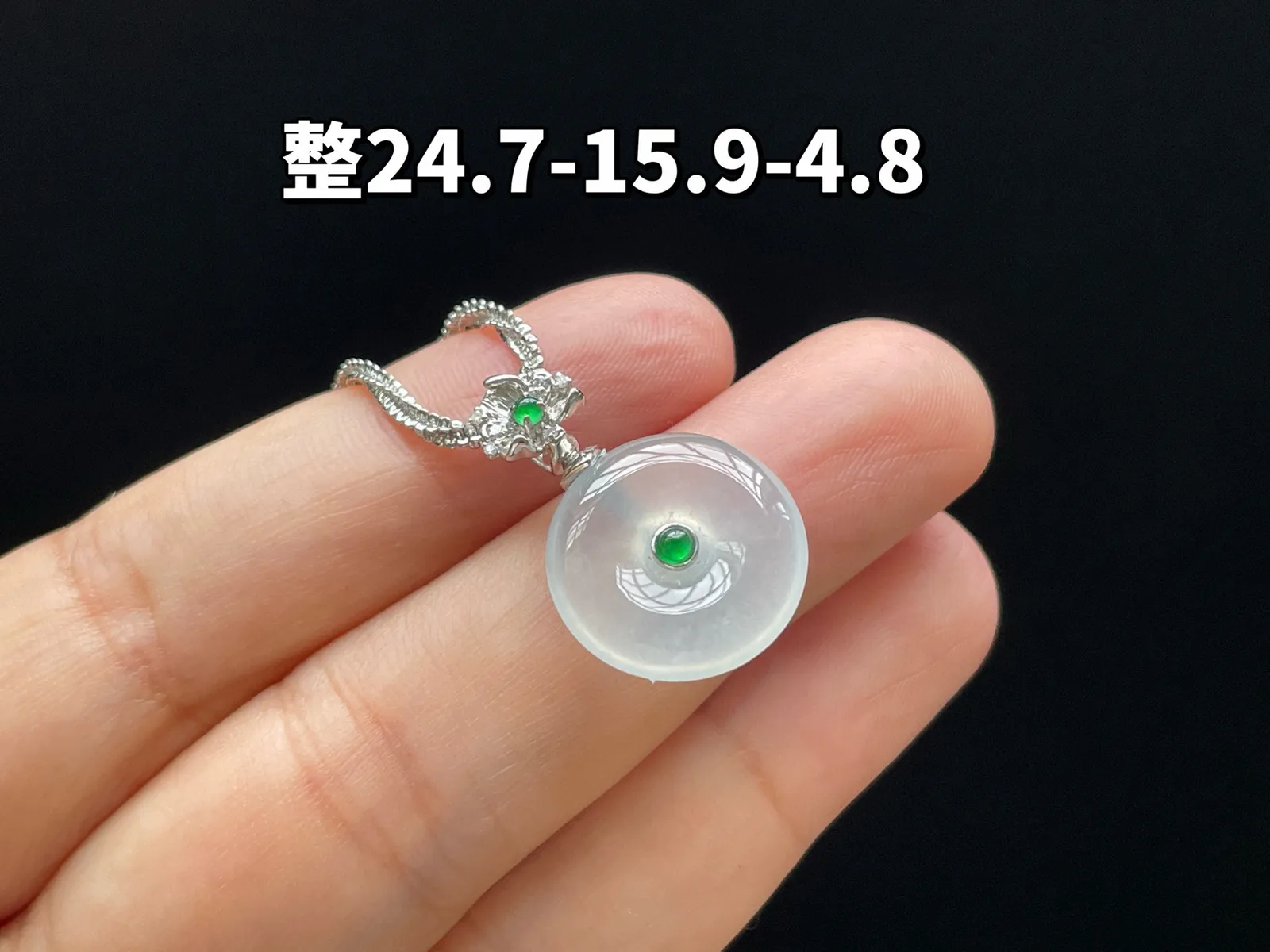 18K 冰种·平安扣

整24.7-15.9-4.8