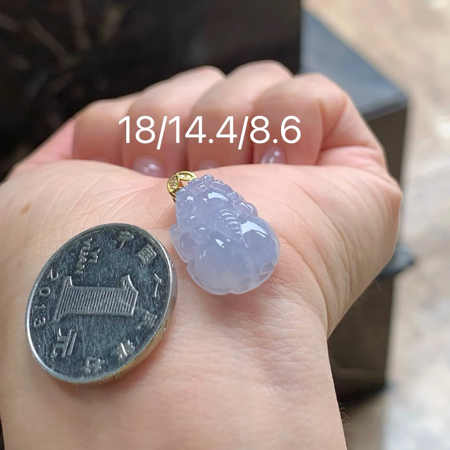 冰粉春貔貅
水润  金扣