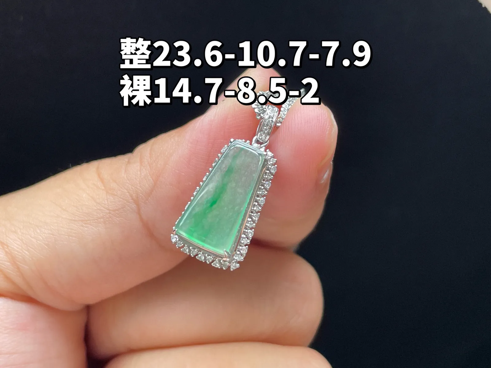 18K 冰种飘绿·无事牌

整23.6-10.7-7.9
裸14.7-8.2-2