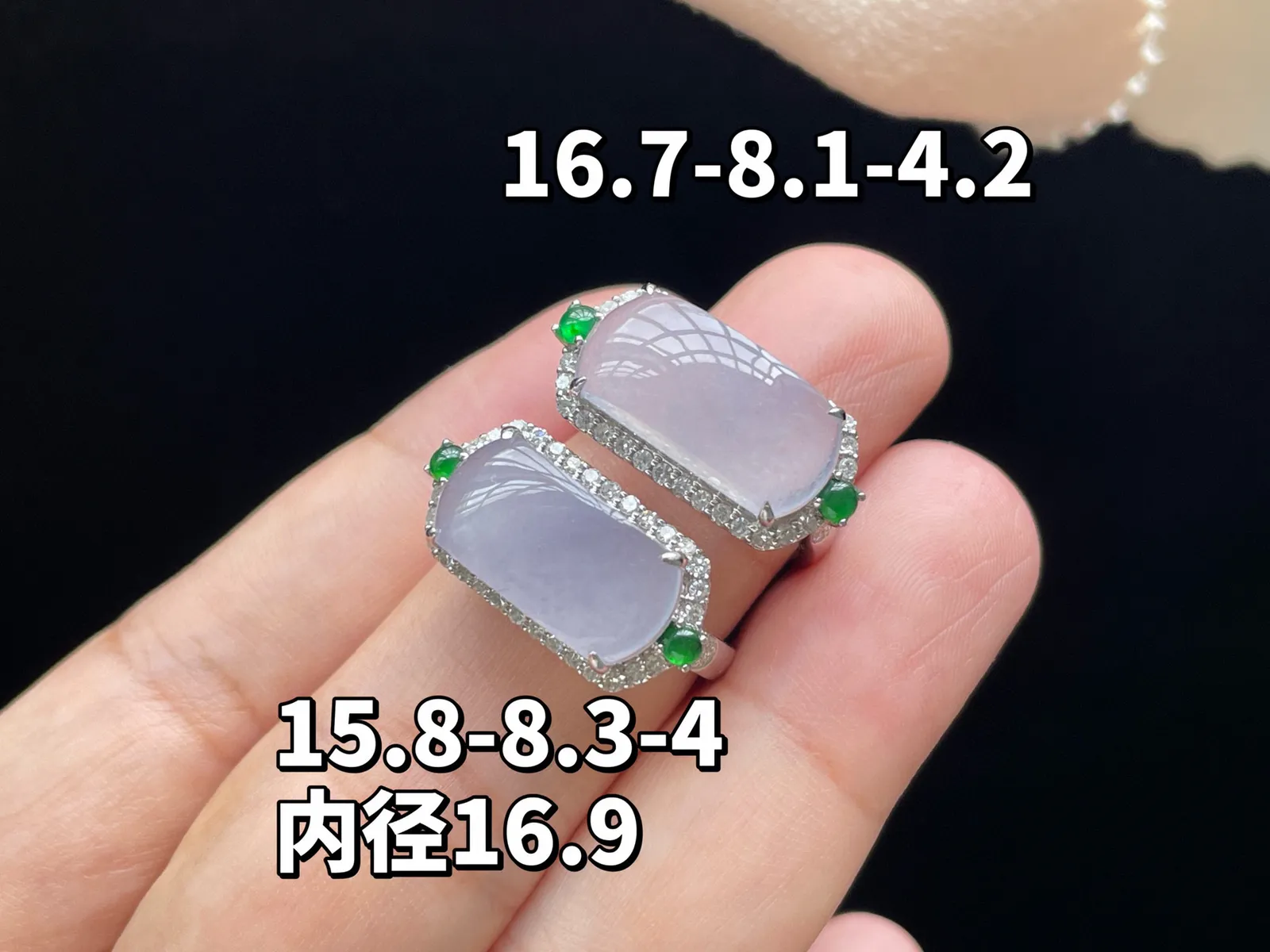 18K 紫罗兰·马鞍戒指

裸16.7-8.1-4.2
裸15.8-8.3-4
内径16.9