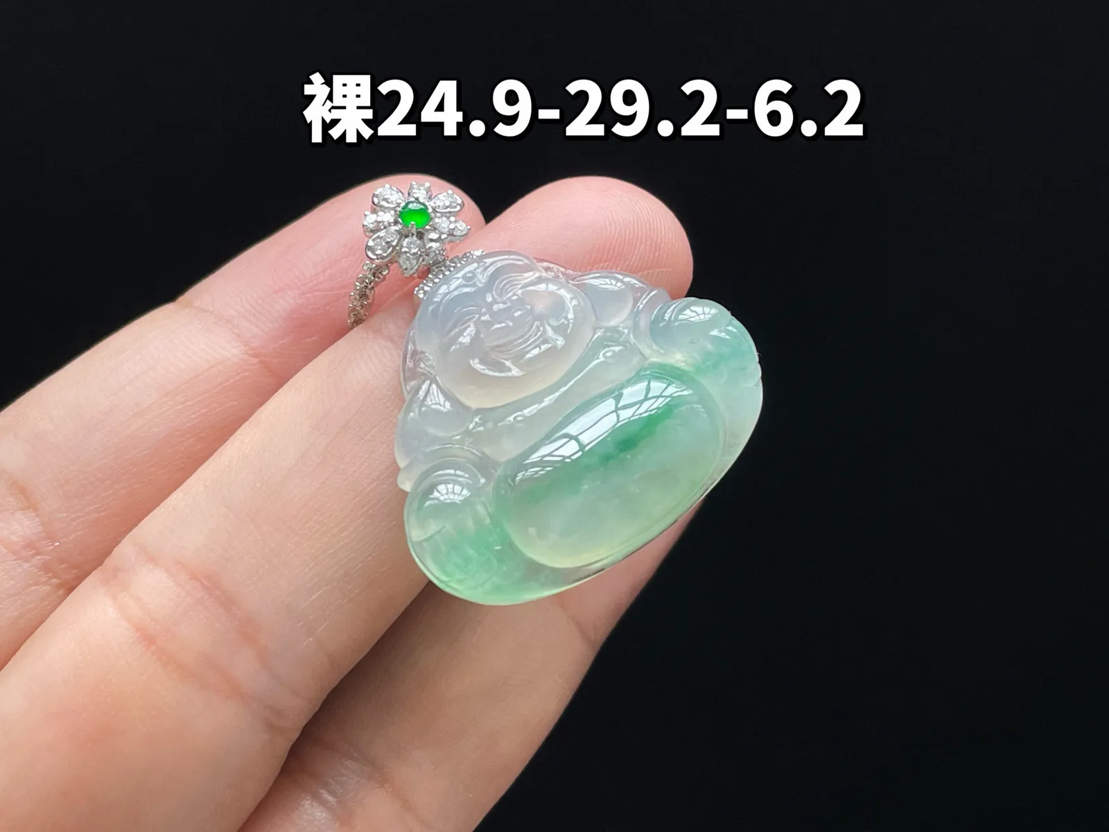 18K 冰种飘绿·佛公

裸24.9-29.2-6.2