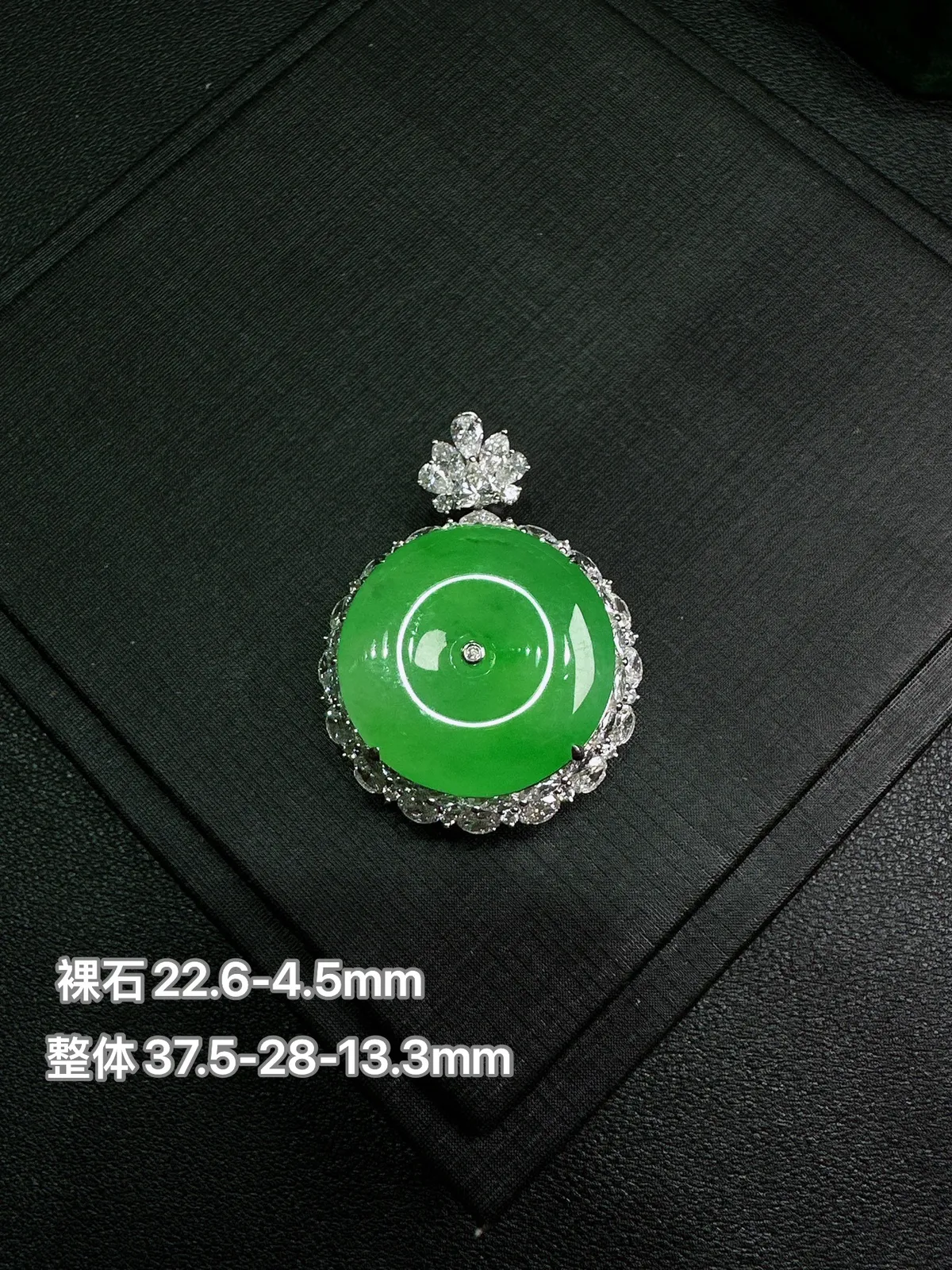 天然缅甸Ａ货翡翠18k金镶嵌
满绿平安扣吊坠 可开盖 c48