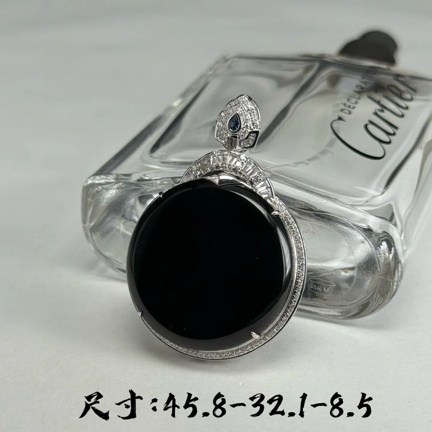 精品豪镶墨翠圆片吊坠 种好色正 黑度极好 打灯通透 油性十足 尺寸45.8