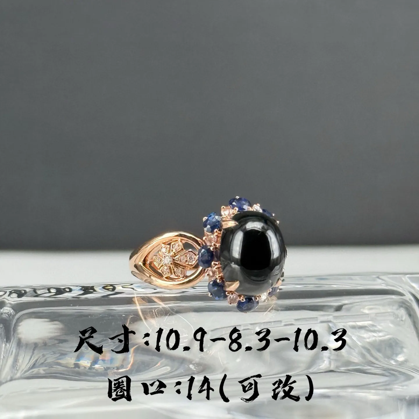 精品18k墨翠女戒 重金豪镶 打灯通透 油性十足 尺寸10.9