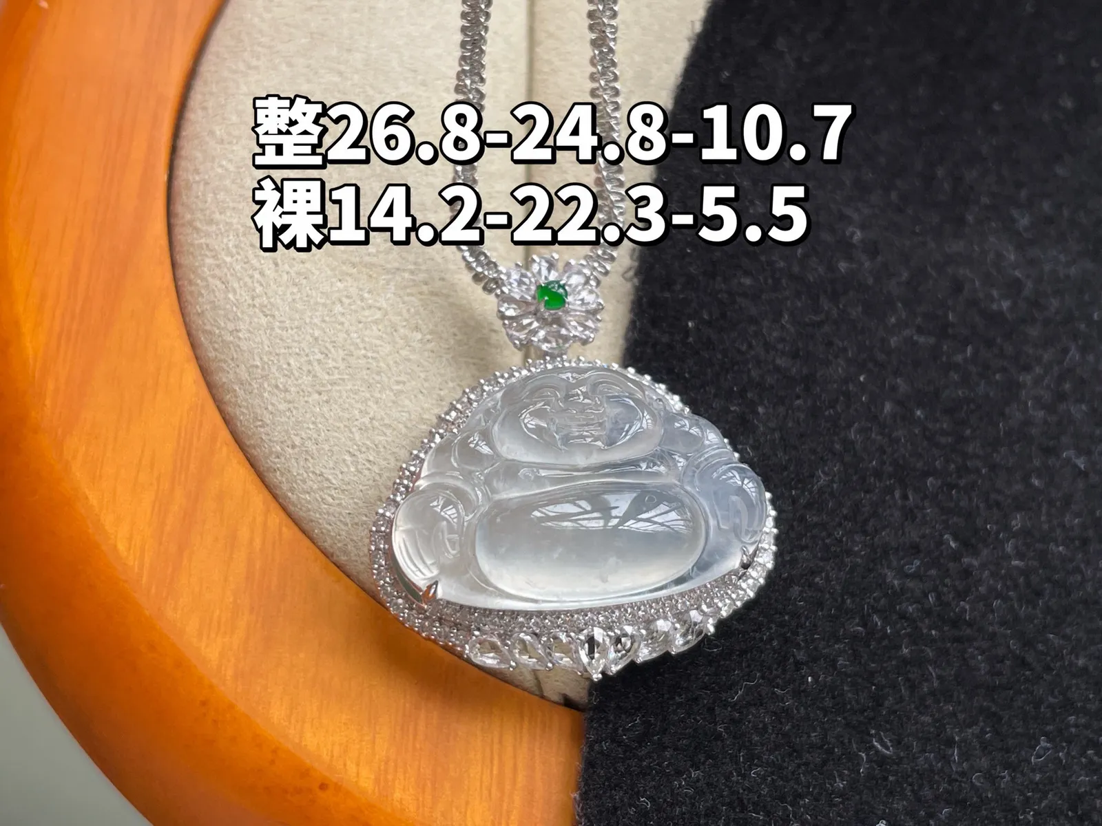 18K 冰种·佛公

整26.8-24.8-10.7
裸14.2-22.3-5.5