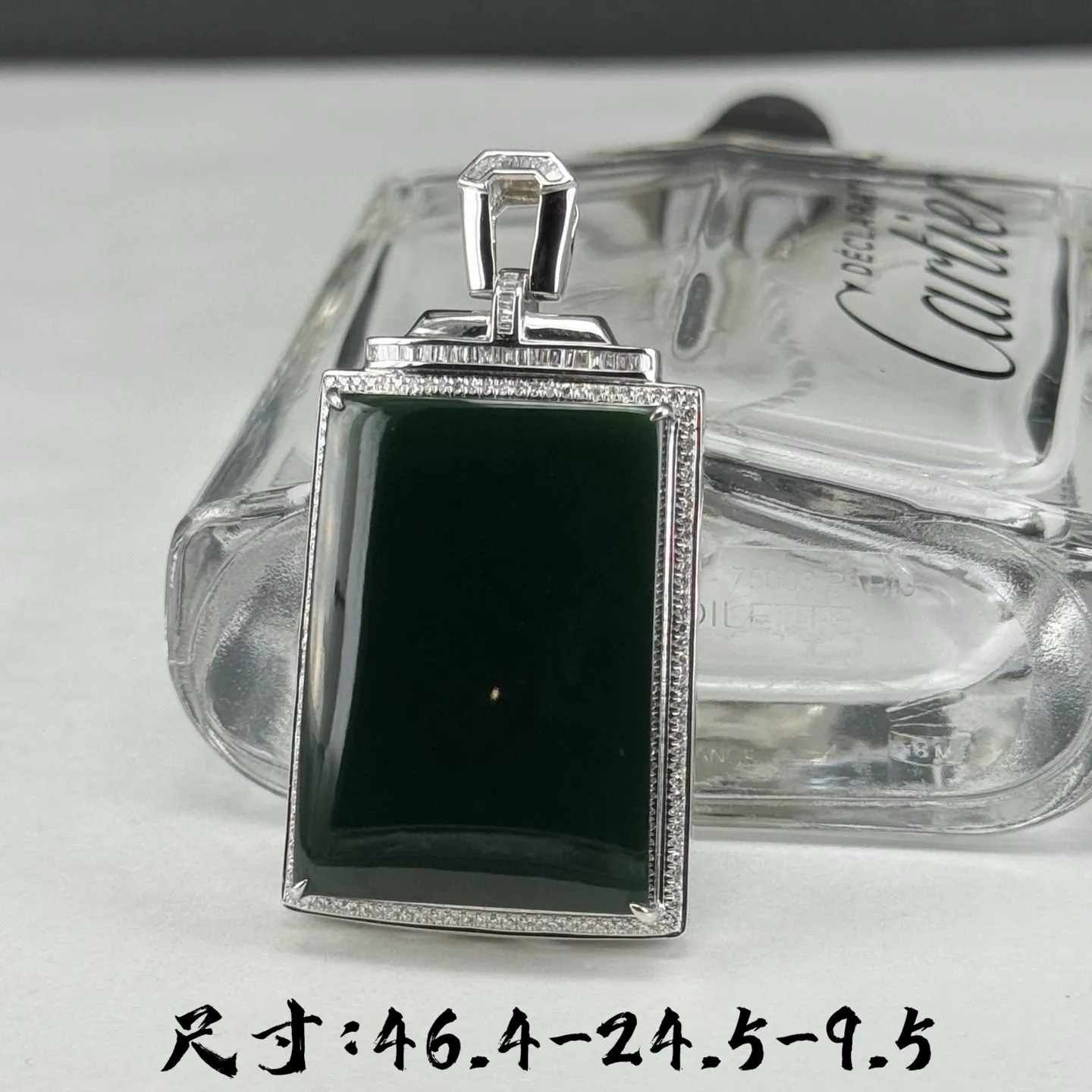 精品18k重金豪镶墨翠无事牌 种好色正 黑度极好 打灯通透 油性十足 尺寸46.4