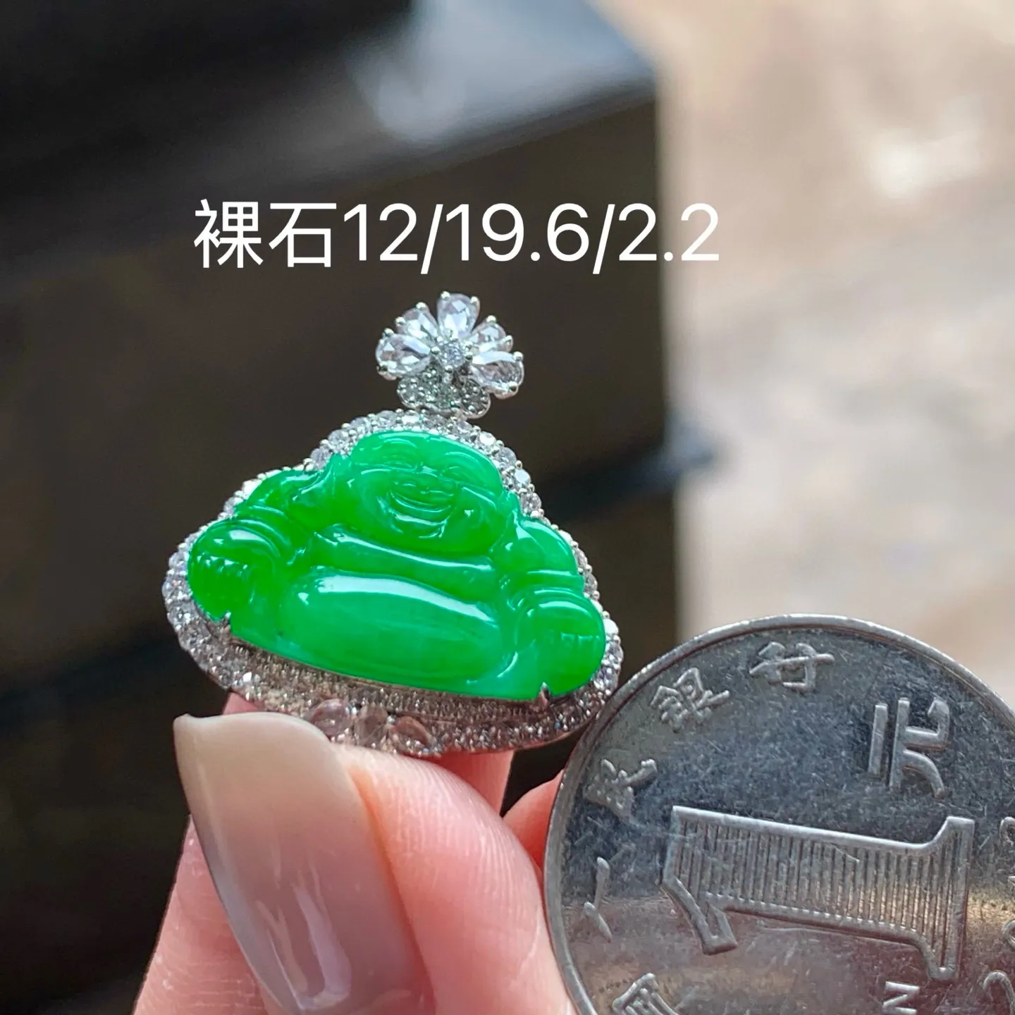 阳绿坐佛
真金镶嵌 精致 尺寸12