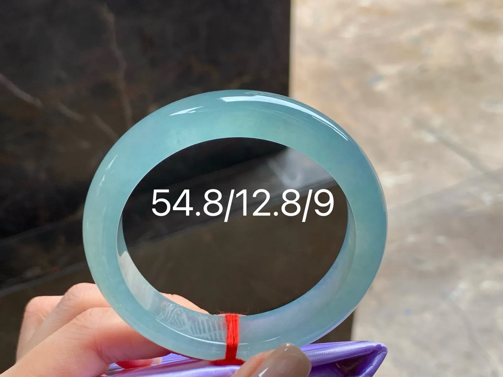 冰晴手镯
种好54.8/12.8/9mm