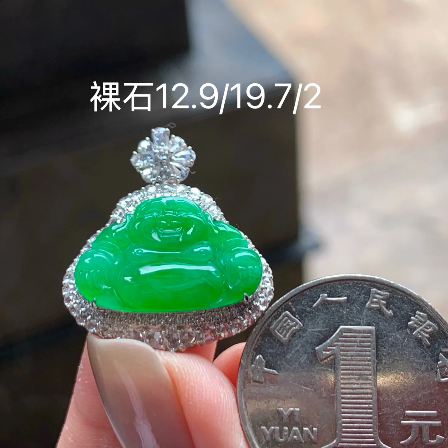 冰阳绿坐佛
水润 真金镶嵌
