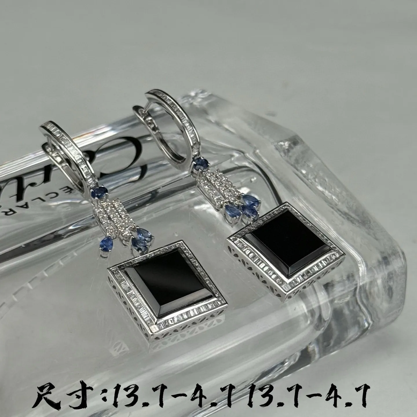 精品满钻豪镶墨翠耳坠 种好色正 黑度极好 打灯通透 油性十足 尺寸13.7