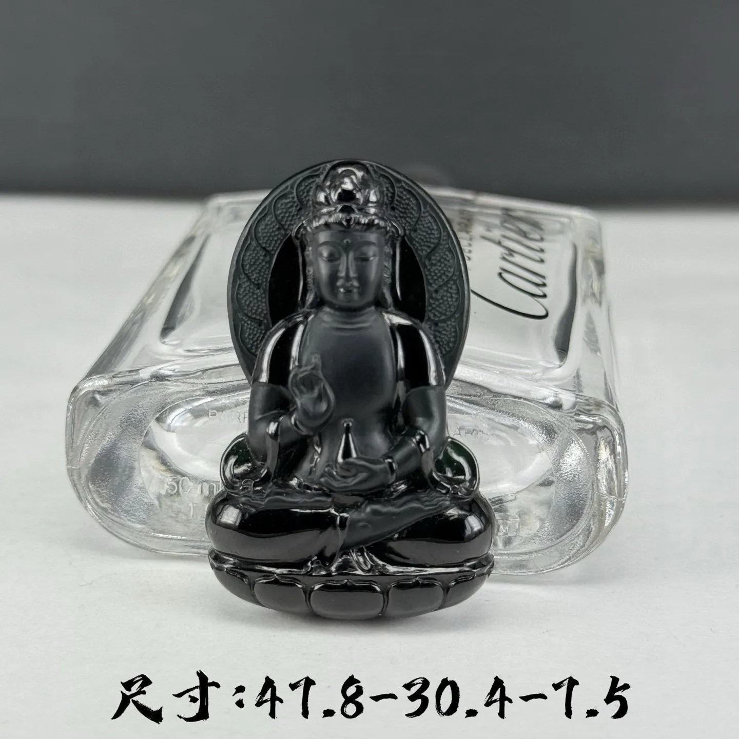 精品墨翠观音 种好色正 黑度极好 打灯通透 油性十足 尺寸47.8
