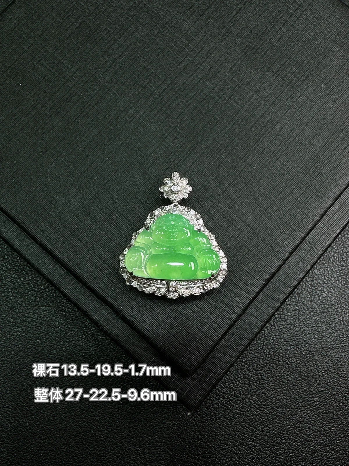 元天然缅甸Ａ货翡翠18k金镶嵌
满绿佛公吊坠 可开盖y149