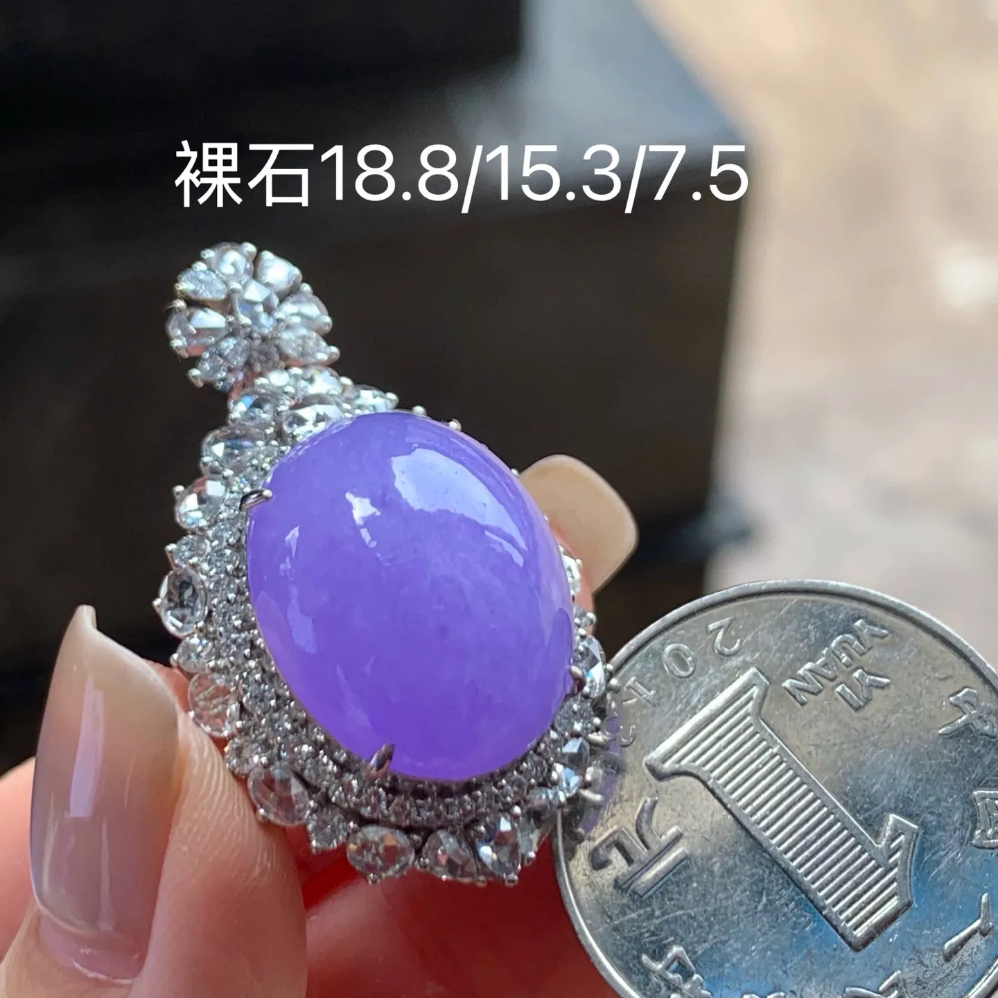 紫罗兰鸽子蛋
真金镶嵌
